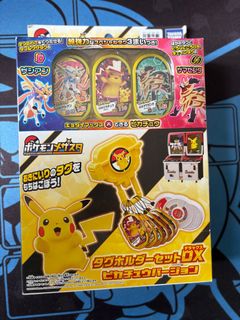 （分類：）位於 。 由 ch6r1es 提交（商品編號 1364964988，圖片 1）。簡介： 。