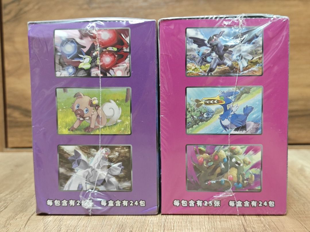 Pokemon Simplified Chinese: CS2a, CS2b Enhanced Jumbo Booster Box Full Set  - Vivid Portrayals [Obsidian, Indigo], Hobbies & Toys, Toys & Games on  Carousell