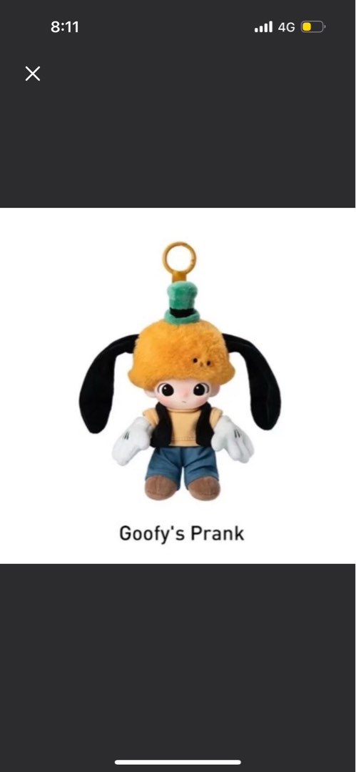 DIMOO WORLD x DISNEY Goofy’s Prank Pop Mart DIMOO World x Disney Series Goofy's Prank Vinyl