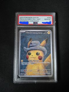 (Category: ) located in . Submitted by Aifonez (Listing ID 1365017966, Image 1). Description: .