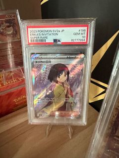 (Category: ) located in . Submitted by Yoloboi (Listing ID 1365020115, Image 1). Description: .