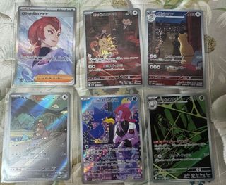 （分類：）位於 。 由 derricklksing 提交（商品編號 1365062325，圖片 1）。簡介： 。