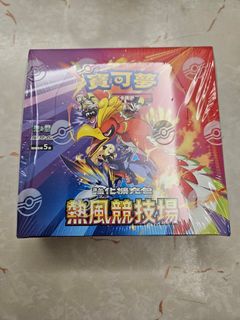 （分類：）位於 。 由 chuni69344 提交（商品編號 1365083748，圖片 1）。簡介： 。