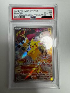 （分類：）位於 。 由 marcooooooooo 提交（商品編號 1365112424，圖片 1）。簡介： 。