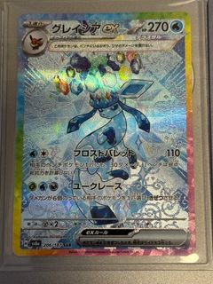 （分類：）位於 。 由 pklamab35 提交（商品編號 1364986756，圖片 1）。簡介： 。