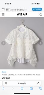 （分類：）位於 。 由 meowooh 提交（商品編號 1364948858，圖片 1）。簡介： 。