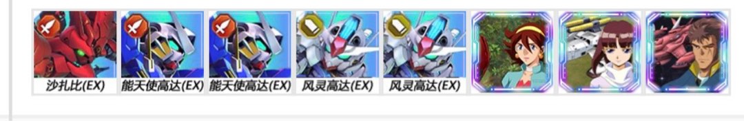 （分類：）位於 。 由 samsam9999 提交（商品編號 1364944900，圖片 1）。簡介： 。