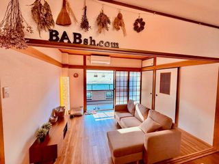 Sharehouse, rental housing, study abroad, Japanese language, working holiday in Osaka, Japan634386965367071110