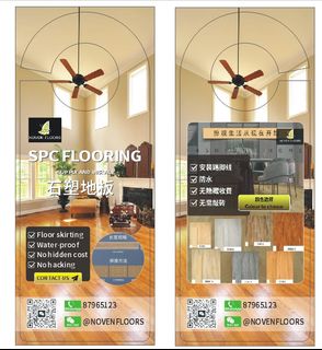 (Category: ) located in . Submitted by noven_floors (Listing ID 1336623919, Image 1). Description: .