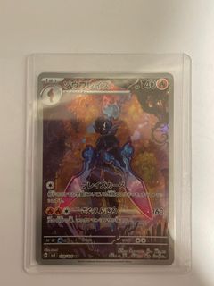 （分類：）位於 。 由 siuuu_07 提交（商品編號 1365084307，圖片 1）。簡介： 。
