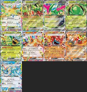 (Category: ) located in . Submitted by hamoronitcg (Listing ID 1365105099, Image 1). Description: .