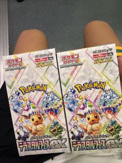 (Category: ) located in . Submitted by rxiv. (Listing ID 1365066507, Image 1). Description: .