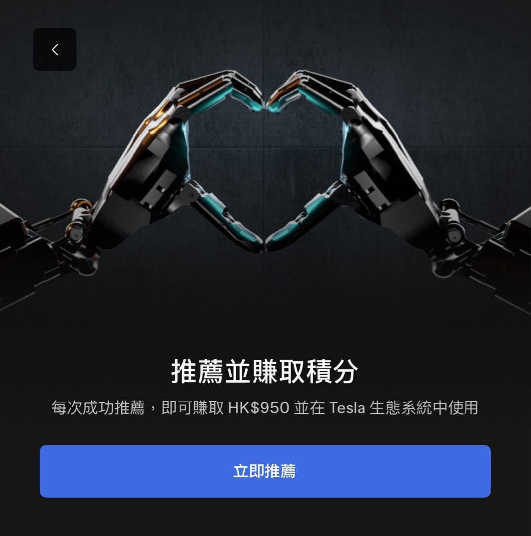 (分類:)位於 。 由 ahah01 提交(商品編號 1365038587,圖片 1)。簡介: 。