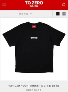 （分類：）位於 。 由 joycey430 提交（商品編號 1365087341，圖片 1）。簡介： 。