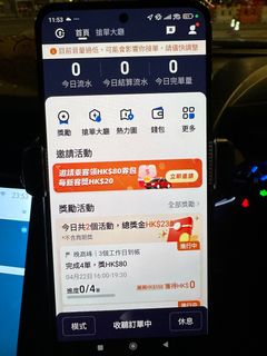 （分類：）位於 。 由 28shop.com 提交（商品編號 1365100539，圖片 1）。簡介： 。