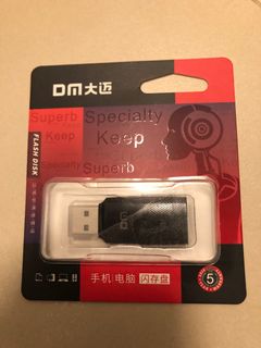 USB手指4GB