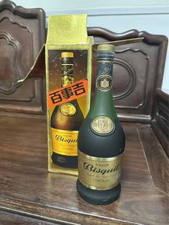 百事吉vsop” For Sale | 酒精飲料| Carousell Hong Kong