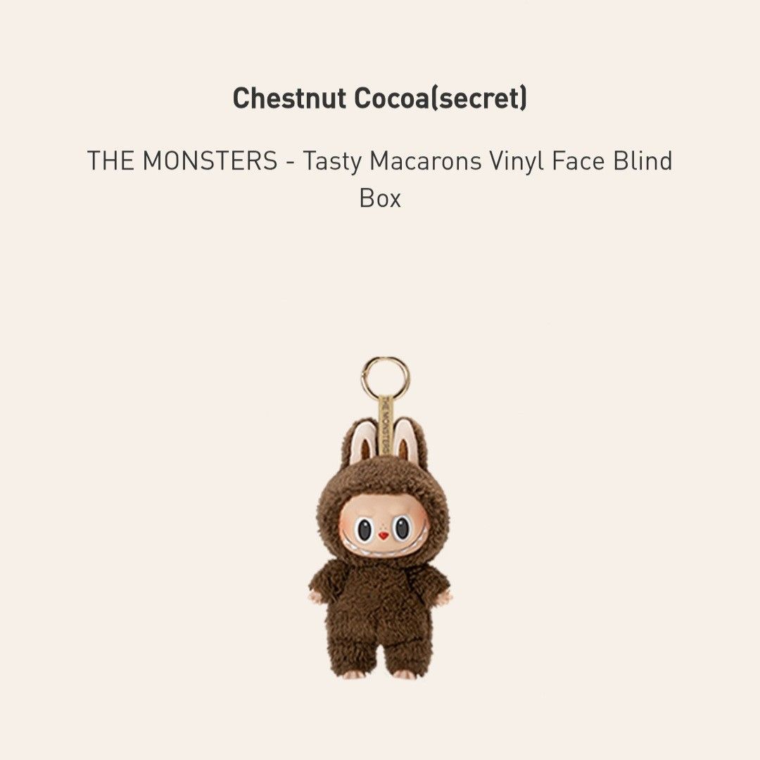 The POPMART Monsters LABUBU Series シークレットChestnut