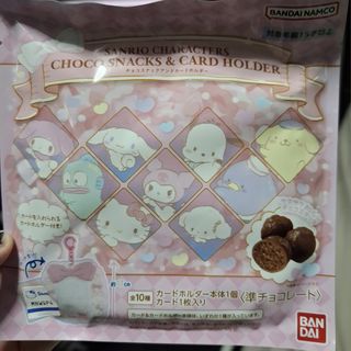 (Category: ) located in . Submitted by petite_curios (Listing ID 1365118437, Image 1). Description: .