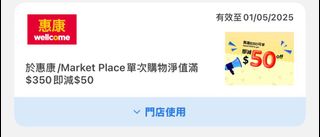 （分類：）位於 。 由 yumimi00 提交（商品編號 1365102115，圖片 1）。簡介： 。