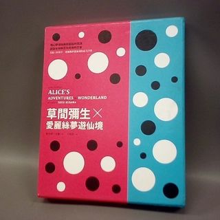 由 andiloveyou (刊登 ID 1365291448，圖片 1) 提交，位於 的 (類別：)，說明：。