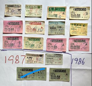 （分類：）位於 。 由 clara730 提交（商品編號 1356084966，圖片 1）。簡介： 。
