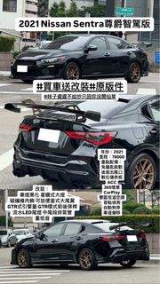 由 guzzile (刊登 ID 1365295177，圖片 1) 提交，位於 的 (類別：)，說明：。