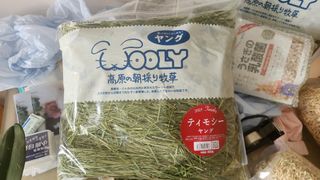 （分類：）位於 。 由 sellgoodsforlunch 提交（商品編號 1365211762，圖片 1）。簡介： 。