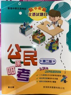 （分類：）位於 。 由 kle888 提交（商品編號 1365216927，圖片 1）。簡介： 。