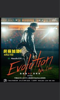 （分類：）位於 。 由 willwillhello 提交（商品編號 1365264451，圖片 1）。簡介： 。