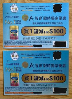 （分類：）位於 。 由 ccryo_wedding 提交（商品編號 1365250809，圖片 1）。簡介： 。