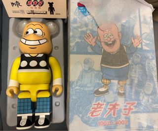 抵買 抵買