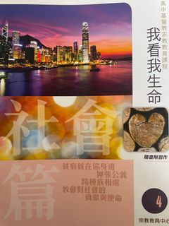（分類：）位於 。 由 kookmingirl 提交（商品編號 1365197883，圖片 1）。簡介： 。