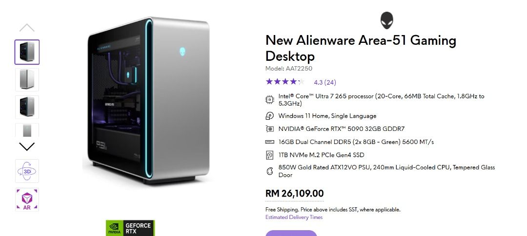 5090 Alienware Area 51 Gaming Desktop 4k 5080 Ultra 7 265 Ultra 9 285 ...