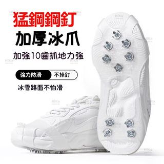 由 minawan (刊登 ID 1365209749，圖片 1) 提交，位於 的 (類別：)，說明：。
