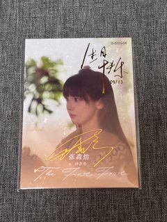 （分類：）位於 。 由 orange_tree 提交（商品編號 1365255842，圖片 1）。簡介： 。