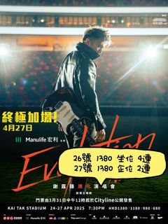 （分類：）位於 。 由 luzubuyla 提交（商品編號 1365267573，圖片 1）。簡介： 。