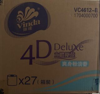 （分類：）位於 。 由 liwan2000 提交（商品編號 1365138342，圖片 1）。簡介： 。