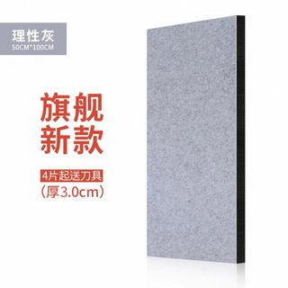 （分類：）位於 。 由 bsuuz 提交（商品編號 1365176308，圖片 1）。簡介： 。