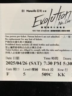 （分類：）位於 。 由 zbobof 提交（商品編號 1365152511，圖片 1）。簡介： 。
