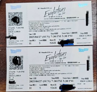 （分類：）位於 。 由 ball2cyril 提交（商品編號 1365132046，圖片 1）。簡介： 。