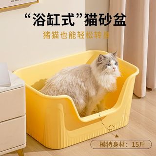 （分類：）位於 。 由 azure.hc 提交（商品編號 1365242076，圖片 1）。簡介： 。