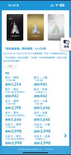 （分類：）位於 。 由 geteverybodymoving0816 提交（商品編號 1365203066，圖片 1）。簡介： 。