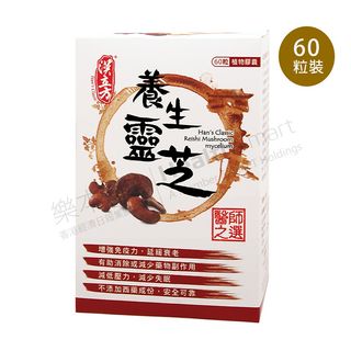 （分類：）位於 。 由 princeed002 提交（商品編號 1365182194，圖片 1）。簡介： 。