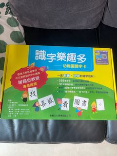 （分類：）位於 。 由 sellre2nd51347 提交（商品編號 1365158095，圖片 1）。簡介： 。