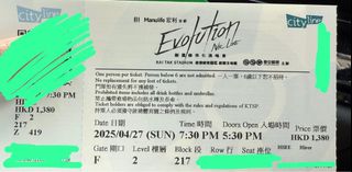 （分類：）位於 。 由 prettykittens 提交（商品編號 1365211666，圖片 1）。簡介： 。