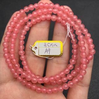 ⏳Next-Day Delivery - "Natural Ice-Frost Rhodochrosite Bracelet | Argentina Rhodochrosite Triple Strand Bracelet (Goddess Exclusive · Multi-Strand Prayer Bead Design)"64242127836033110