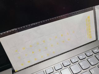 倉頡貼紙 倉頡 手提電腦64180232500227110