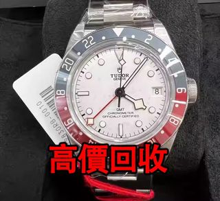 （分類：）位於 。 由 biao77157-37188 提交（商品編號 1365138002，圖片 1）。簡介： 。