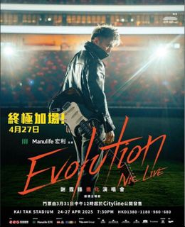 （分類：）位於 。 由 kk2162022 提交（商品編號 1365299127，圖片 1）。簡介： 。